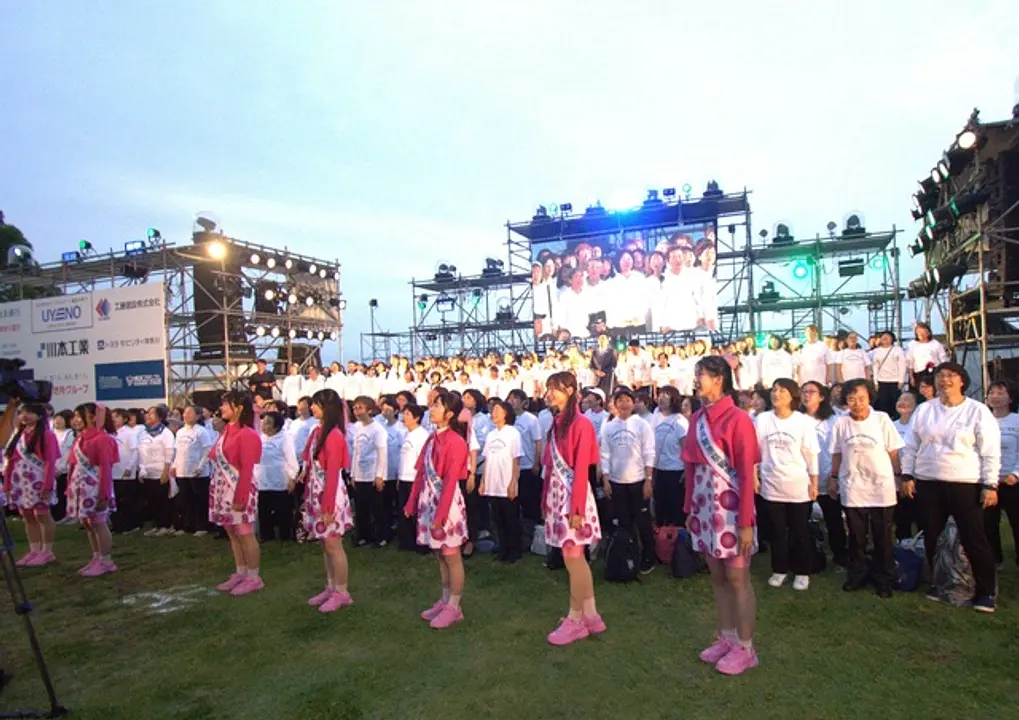 （c）横浜開港祭実行委員会