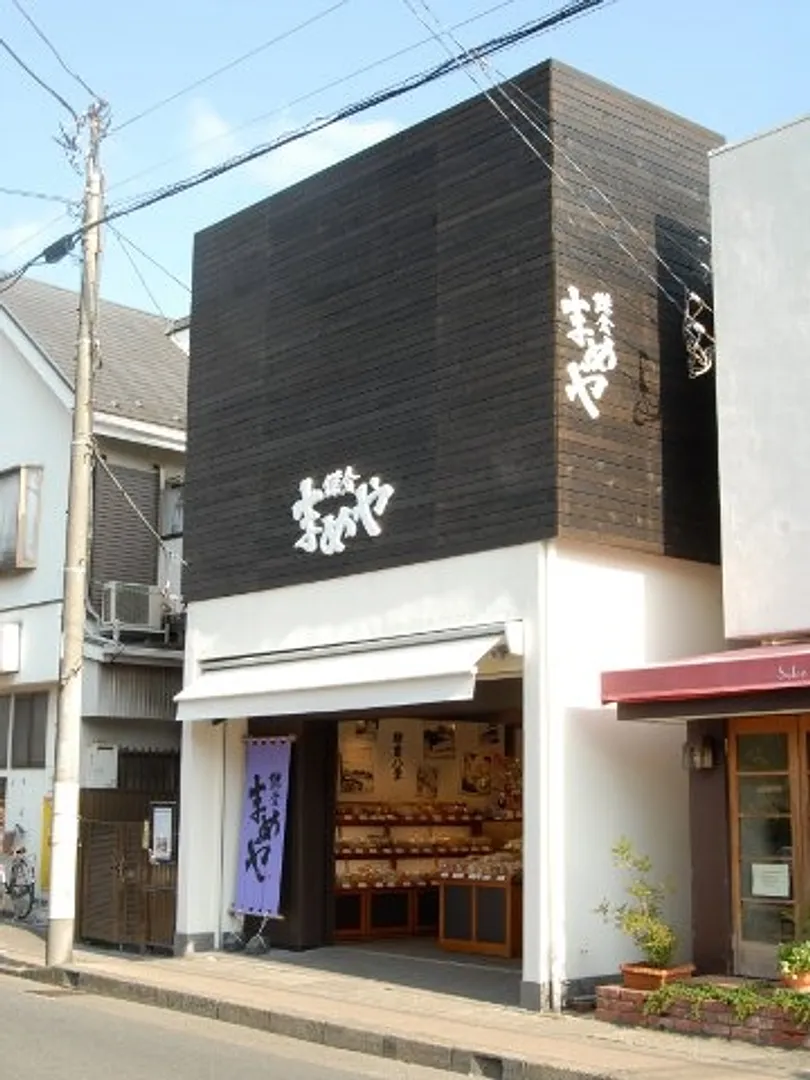 J0077793b.jpg