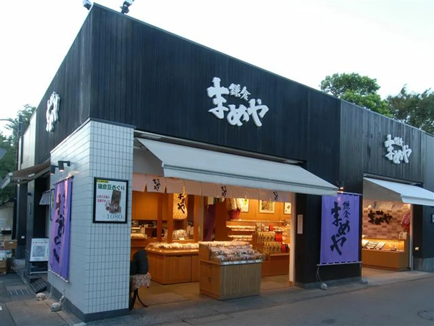J0045332g.jpg