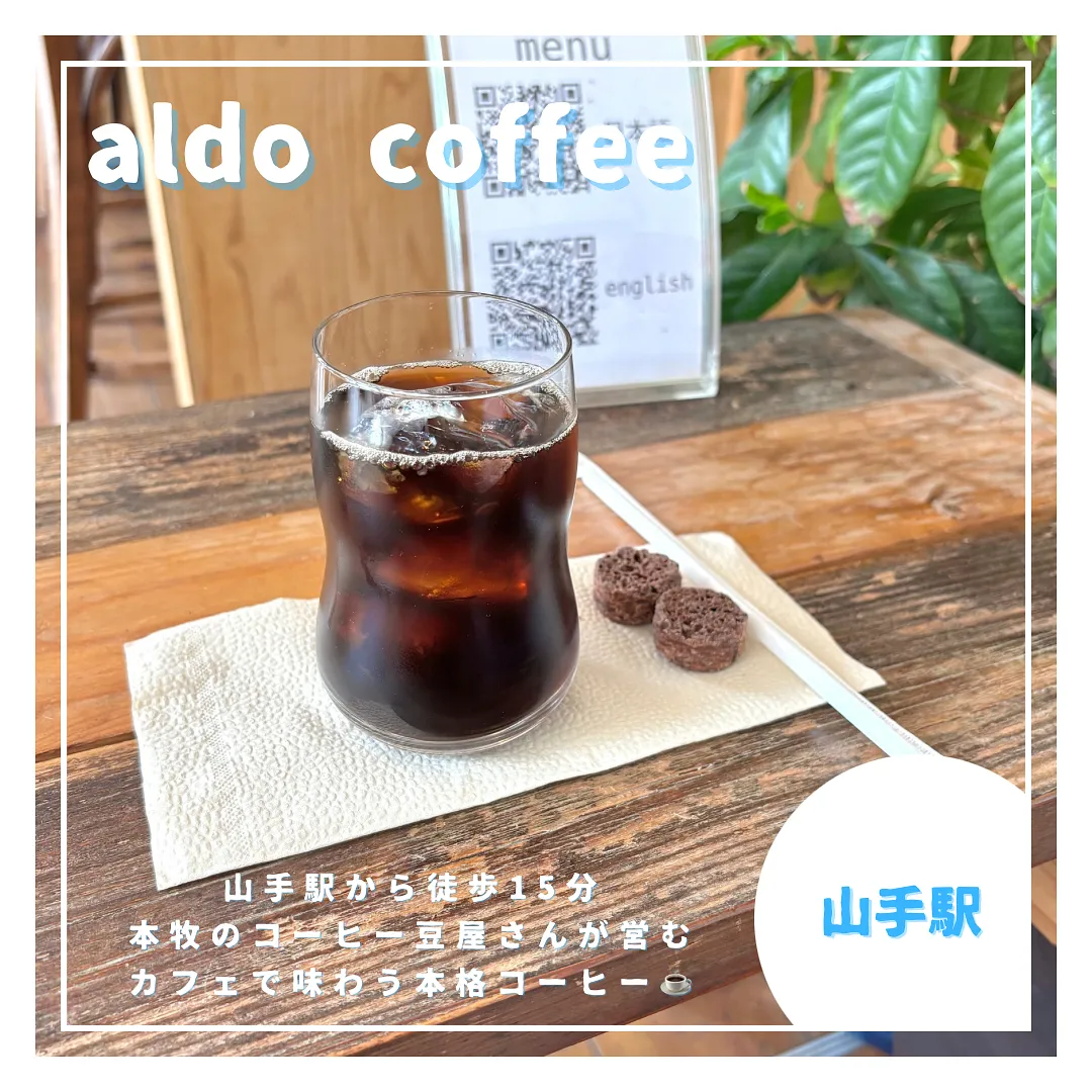 aldo