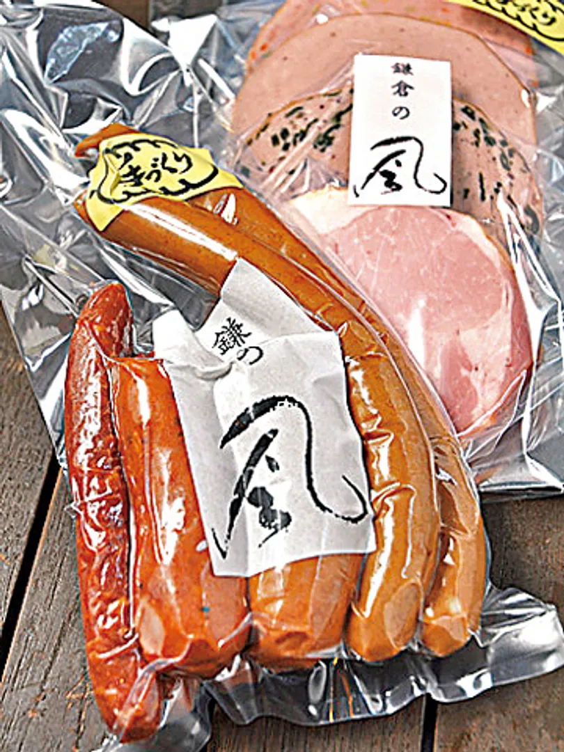 バラエティパック1534円、スライスパック1296円