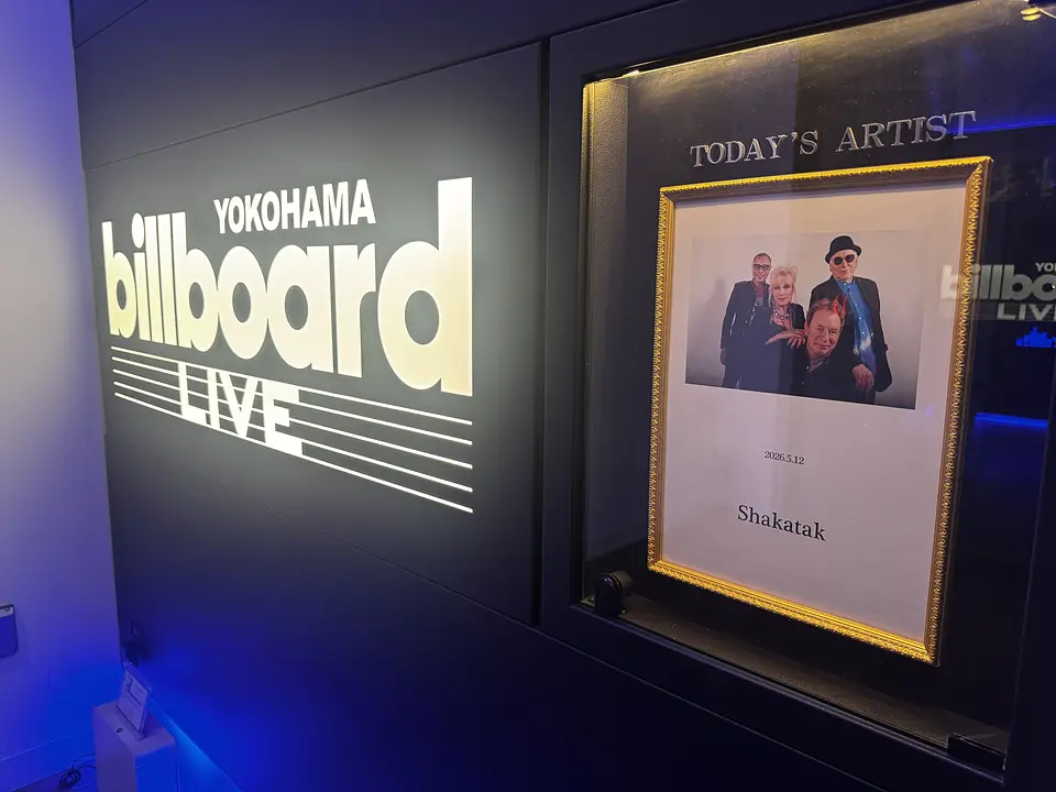 billboard-live-yokohama-todays-artist-shakatak