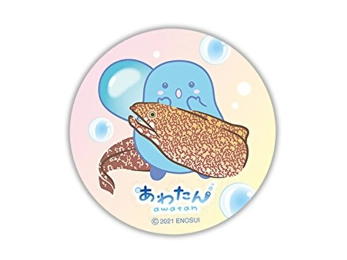 オリジナルステッカー