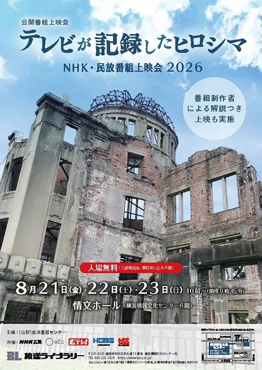 10637402.jpg