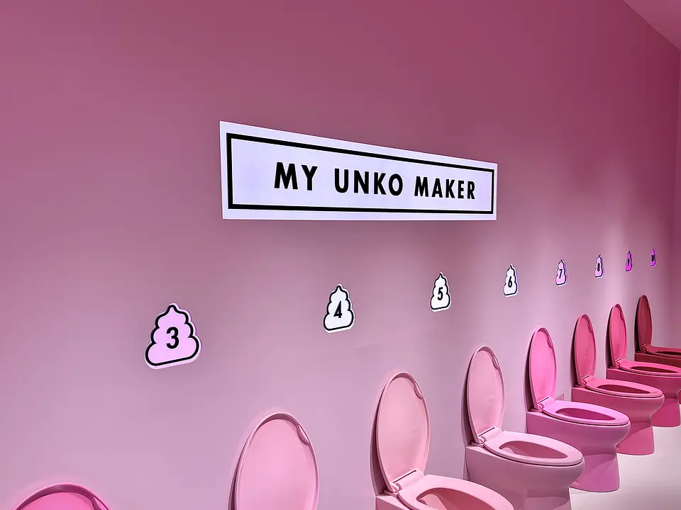 うんこ＿ピンク