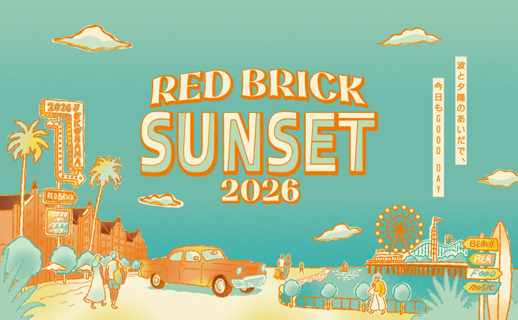 Red Brick Sunset 2026