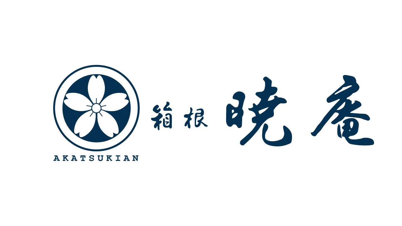暁庵_ロゴ