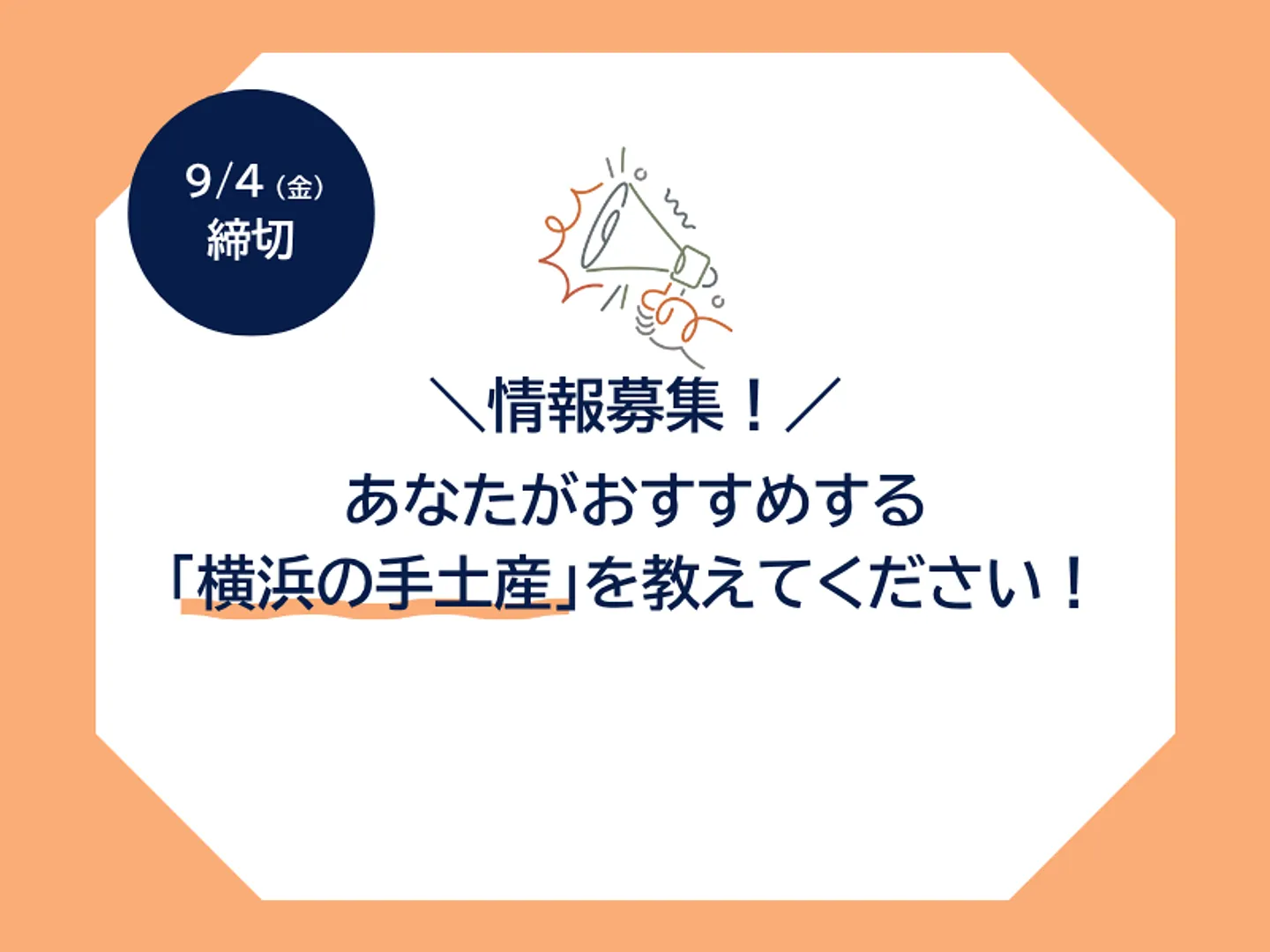 T04721_1.png
