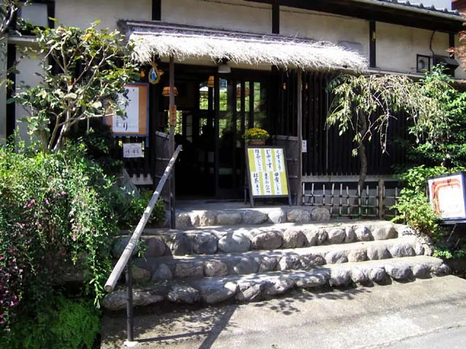 A1801390a.jpg