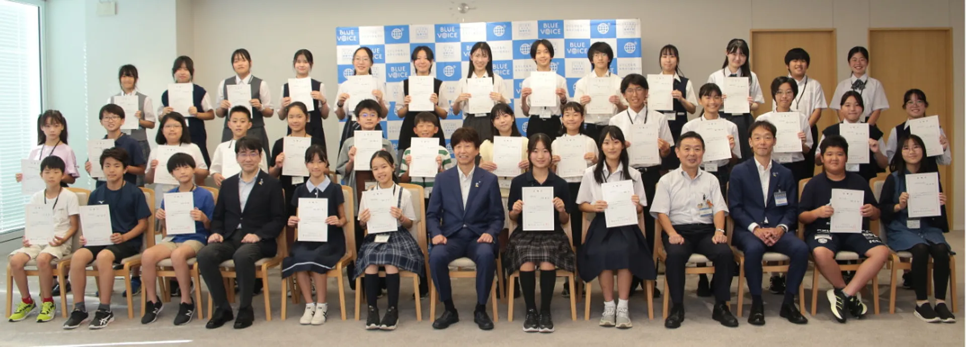 メッセンジャーや実行委員に委嘱された児童・生徒ら