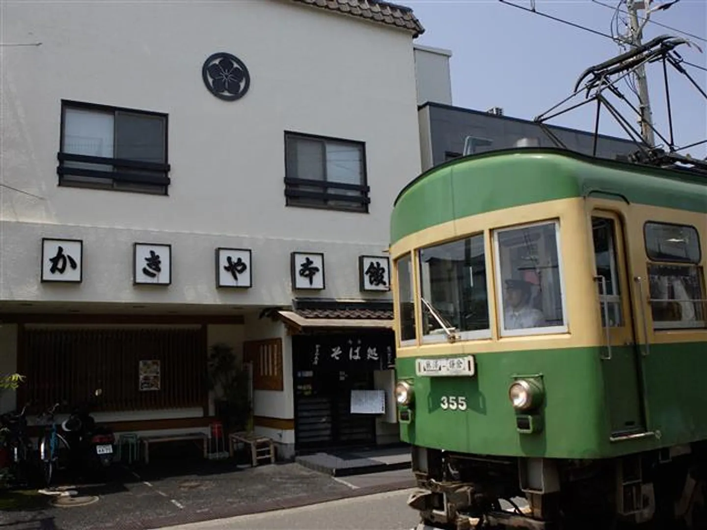 本館外観