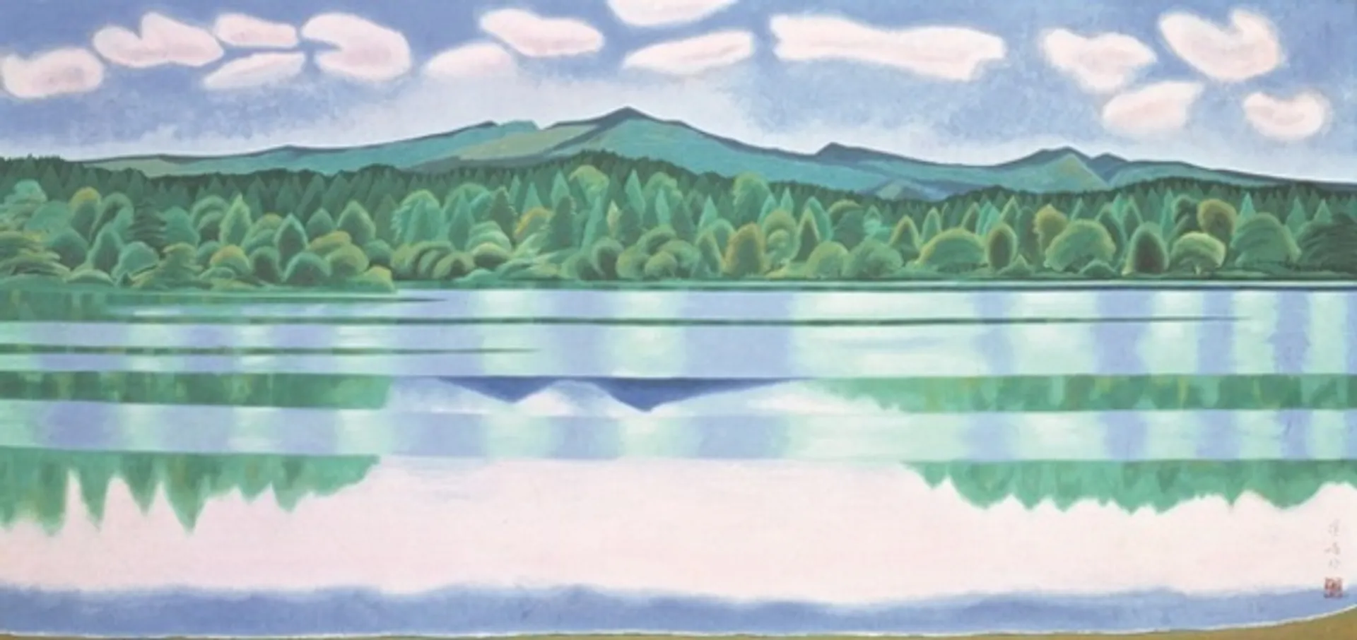 山口蓬春《南嶋薄暮》昭和15年(1940)　山口蓬春山口蓬春《山湖》昭和22年(1947)　第3回日展　松岡美術館蔵記念館蔵