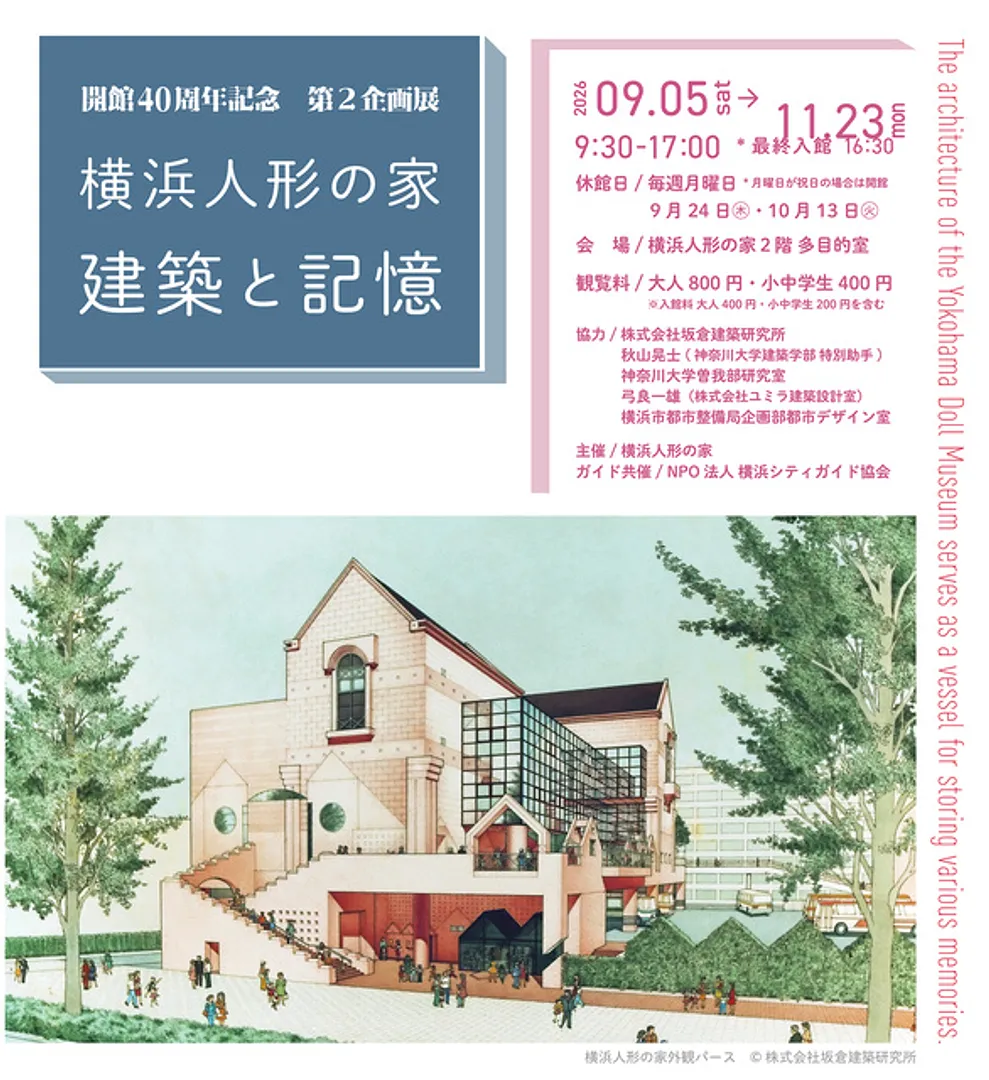 10642056.jpg