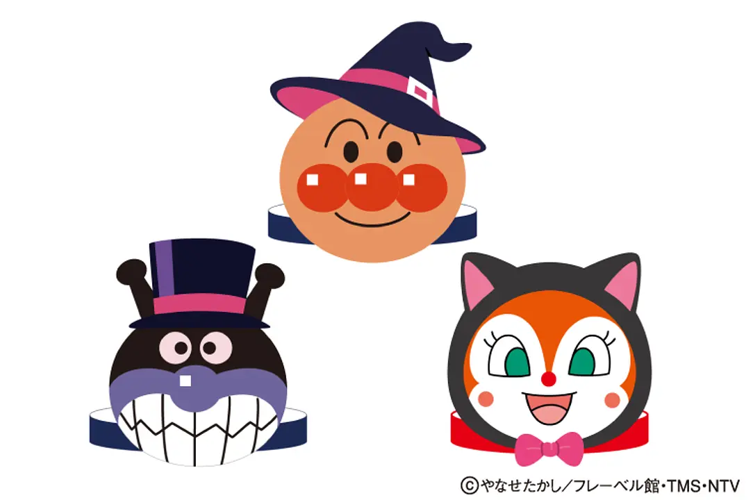 2026アンパンマンハロウィン＿お面工作