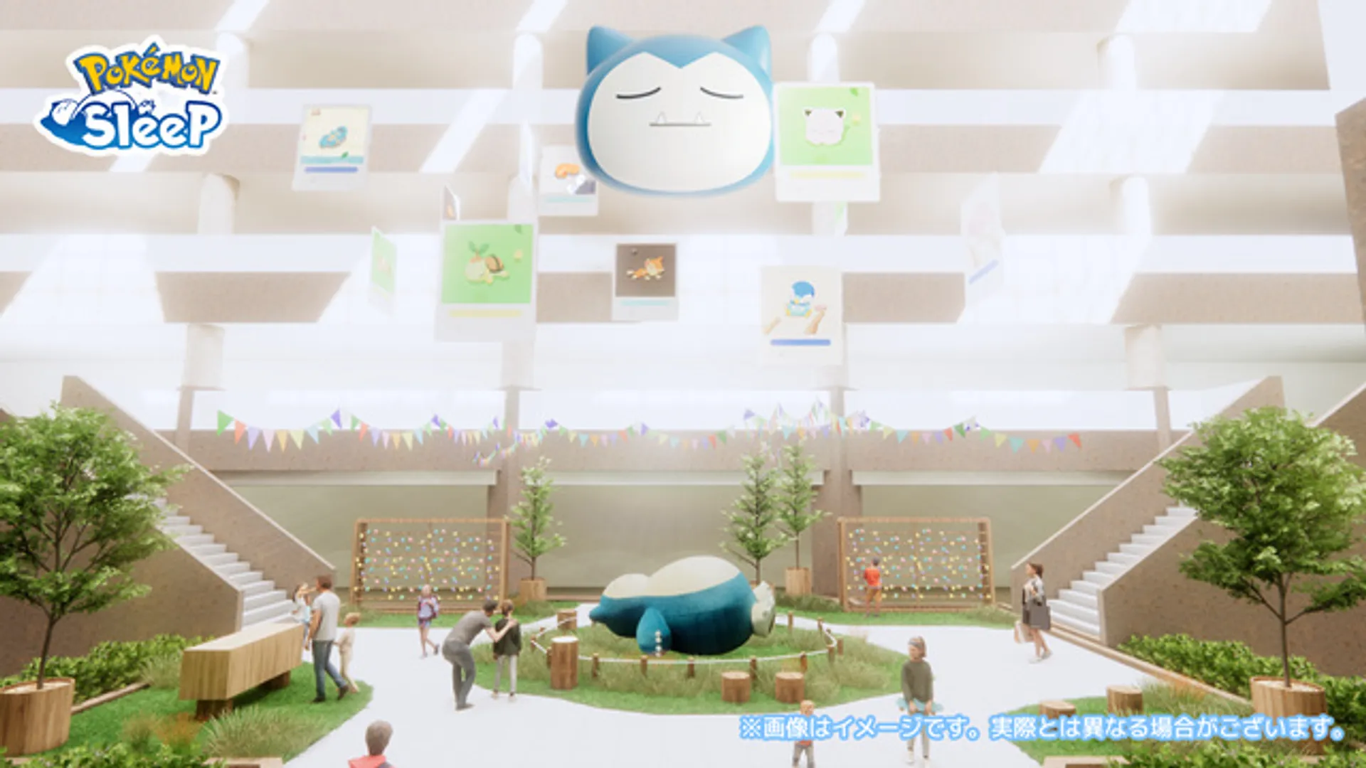 （C）Pokemon/Nintendo/Creatures/GAME FREAK Pokemon Sleep is developed by SELECT BUTTON inc.