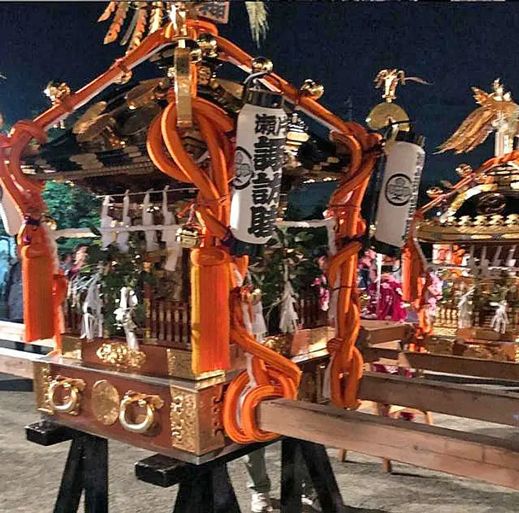 片瀬諏訪神社 社務所