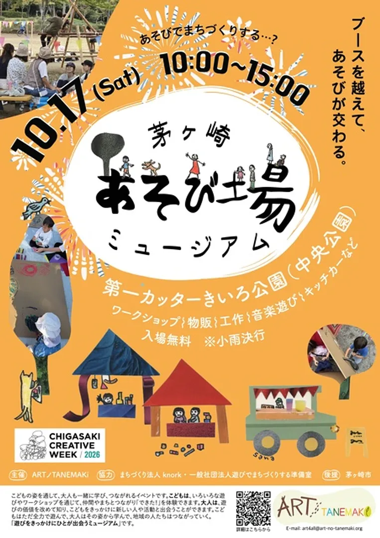 10646687.jpg