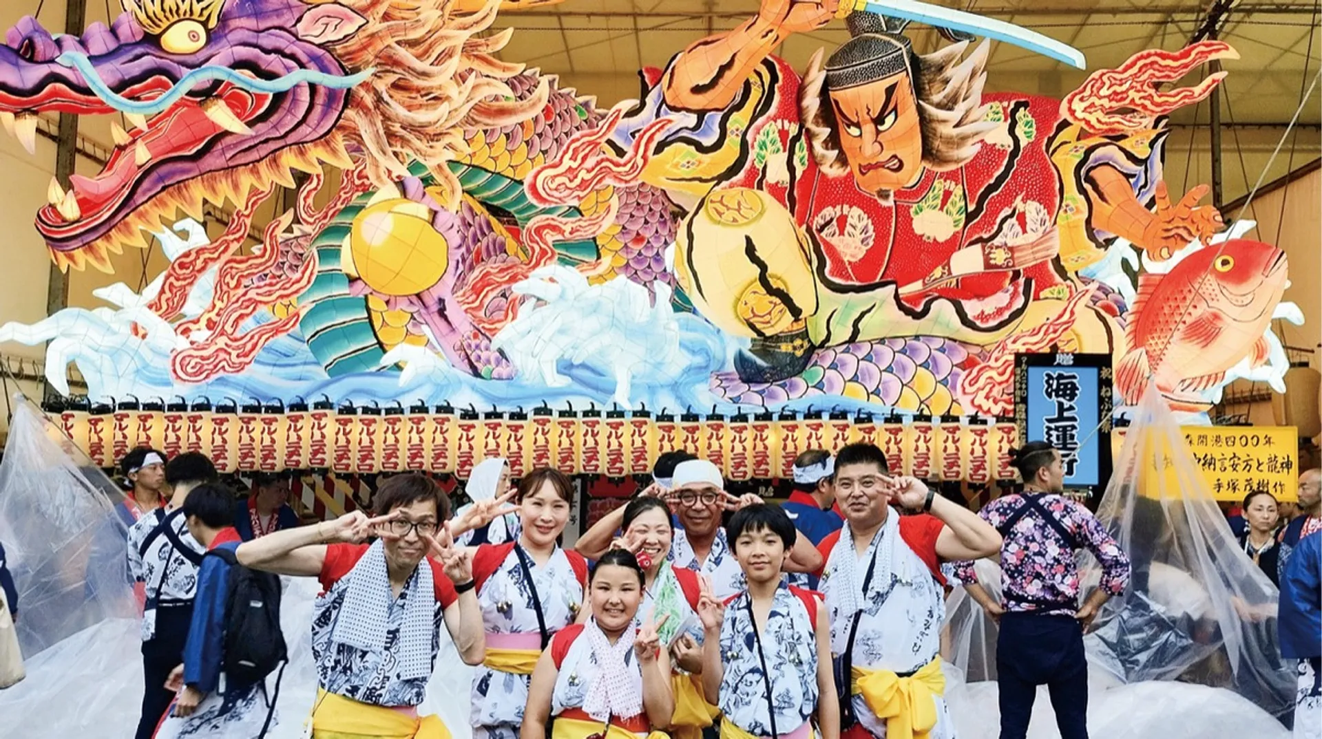 部活動として、青森のねぶた祭りへ＝提供