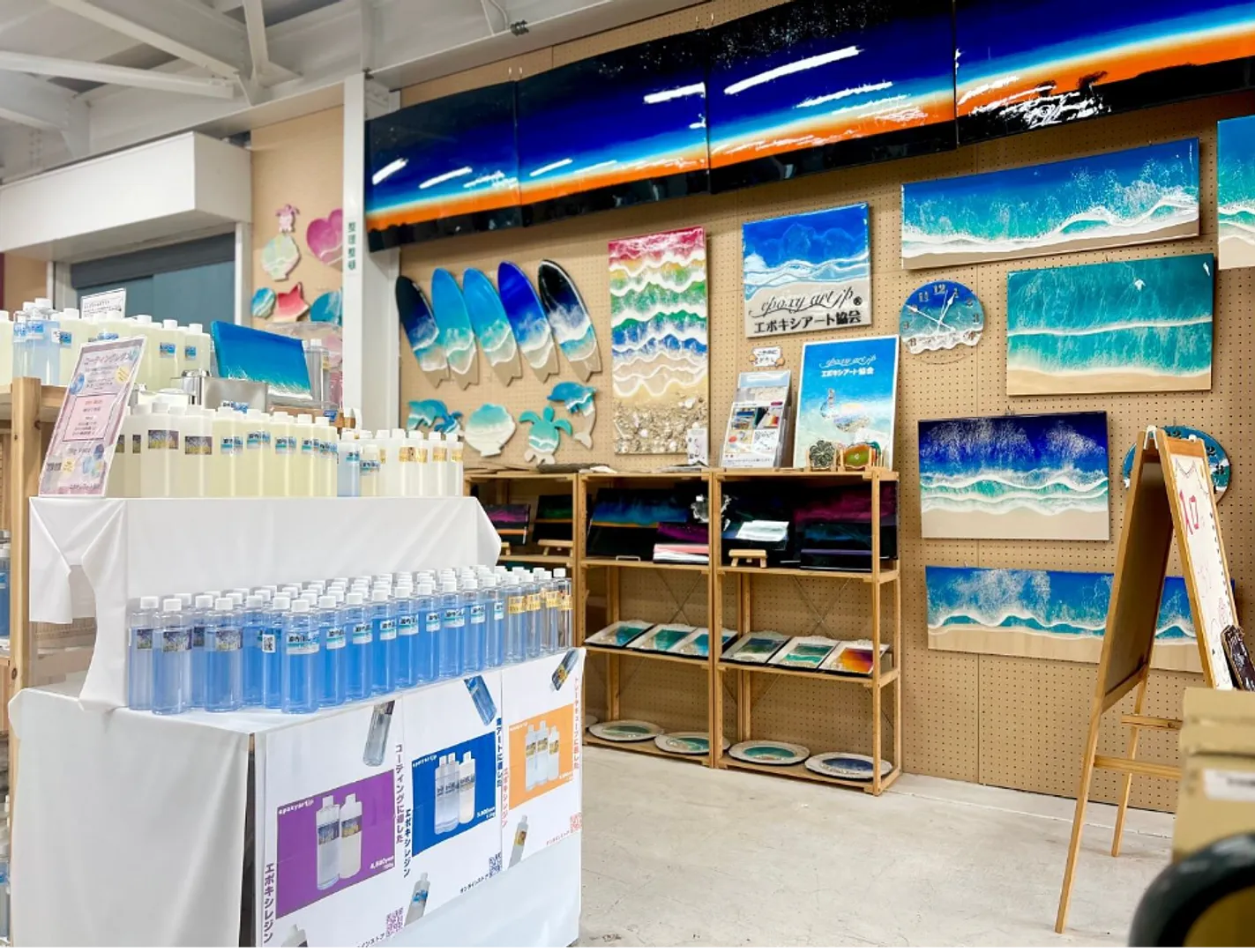 ハーバリウム弐番店（お店）.jpg