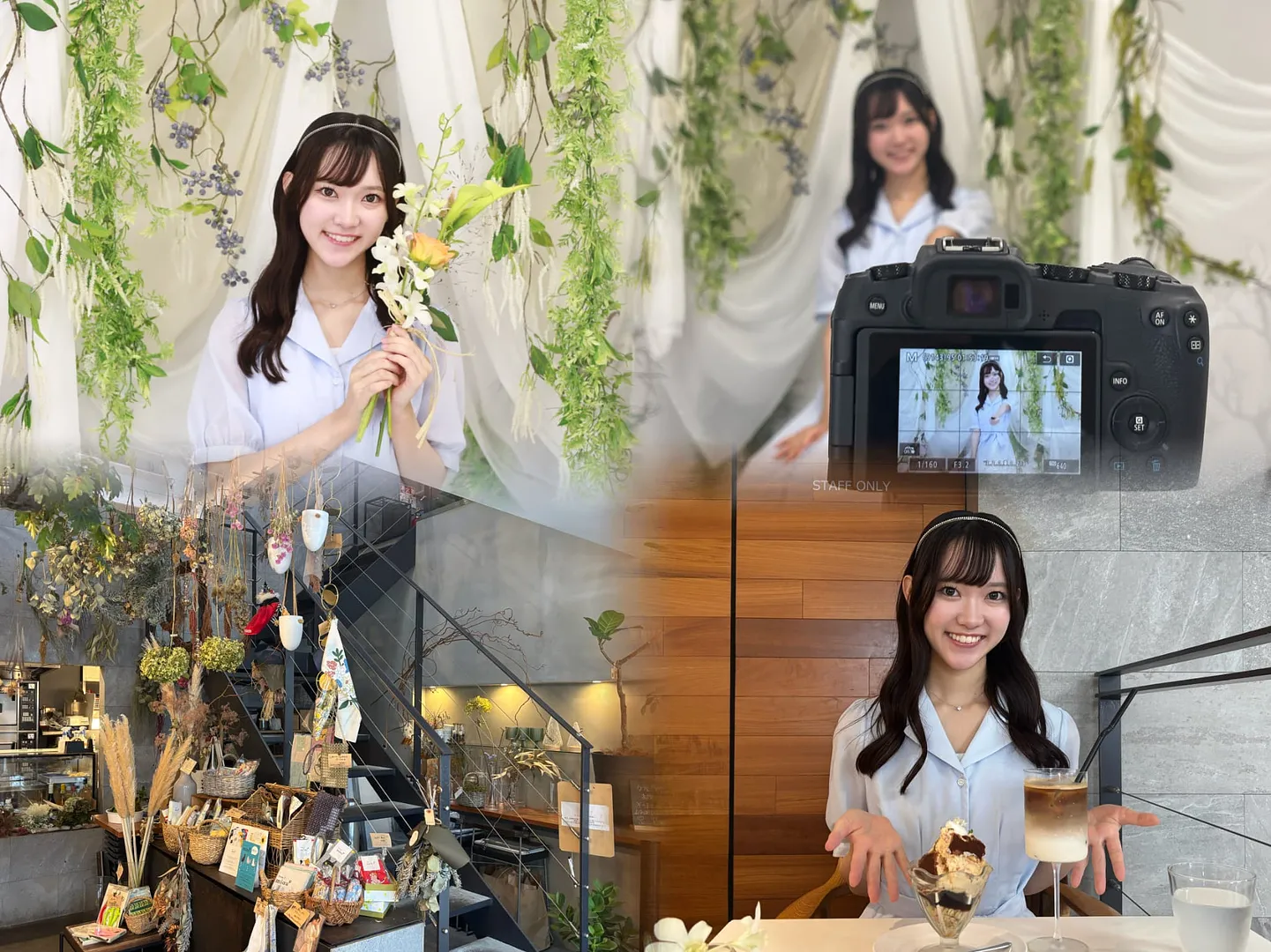 花Lab.