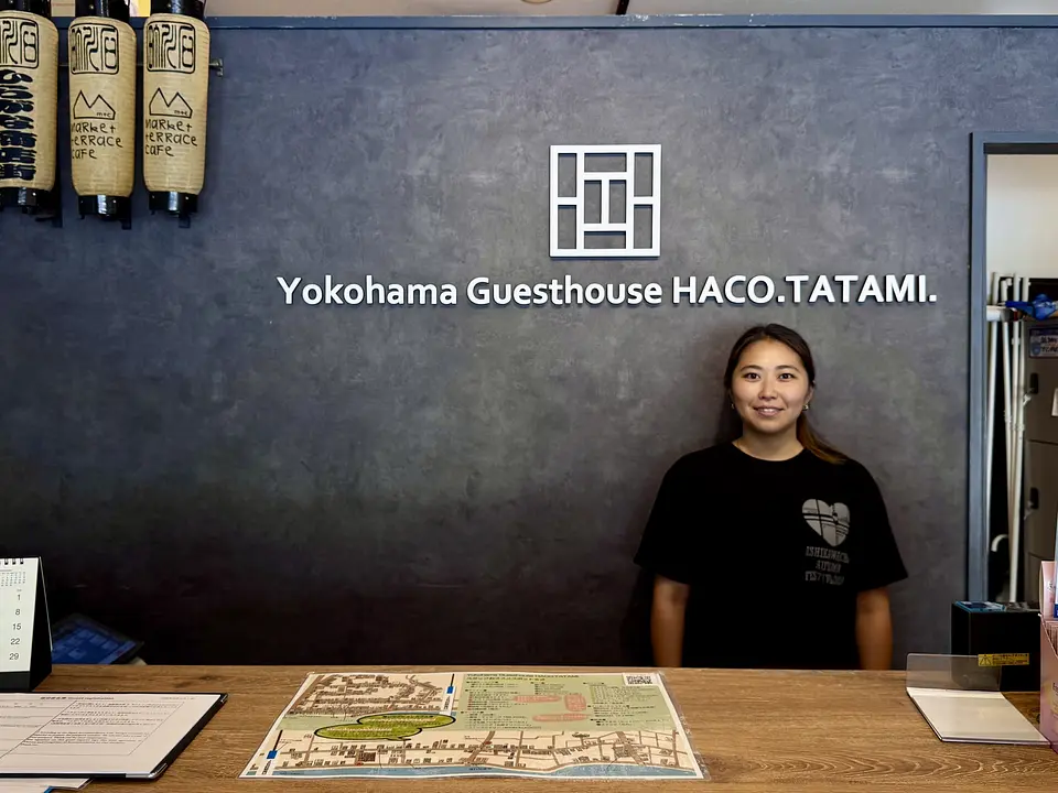 yokohama-haco-tatami-front-desk