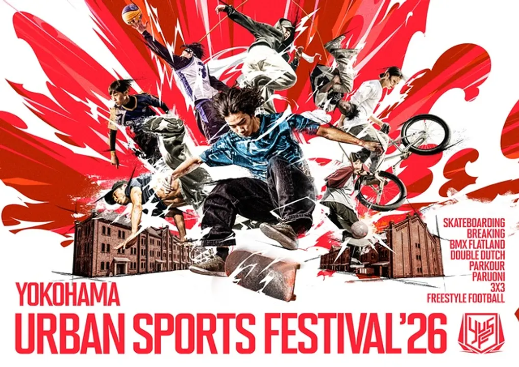 YOKOHAMA URBAN SPORTS FESTIVAL ’26 実行委員会