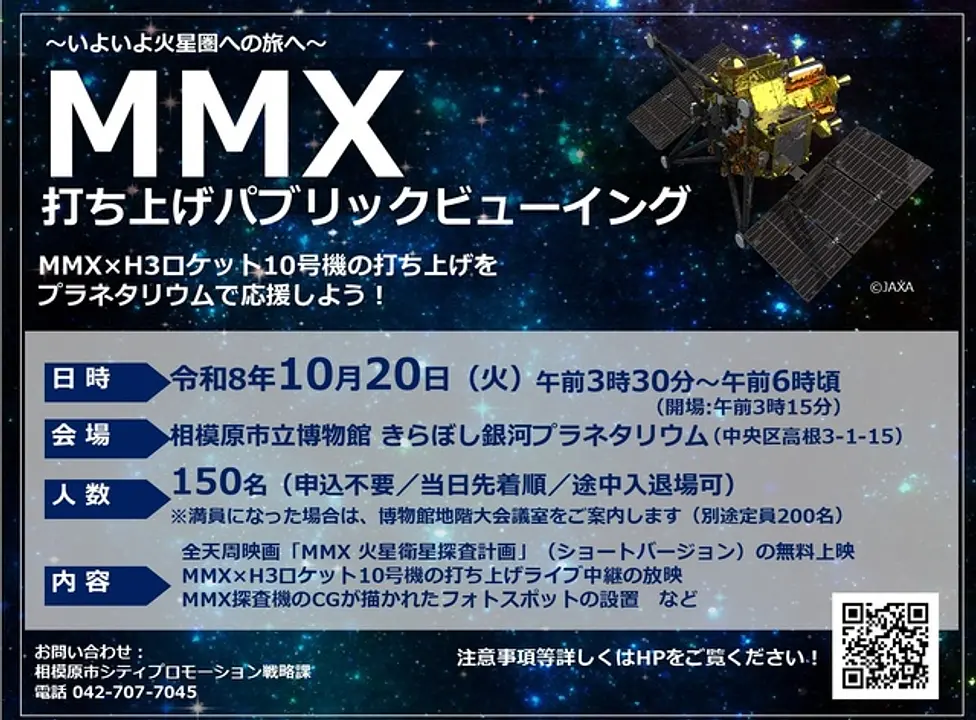 10649819.jpg