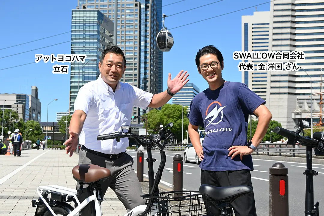 Kim氏と立石