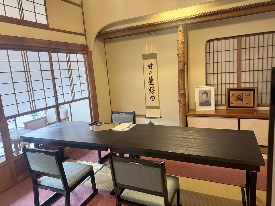 yokohama-tanakaya-private-dining-room