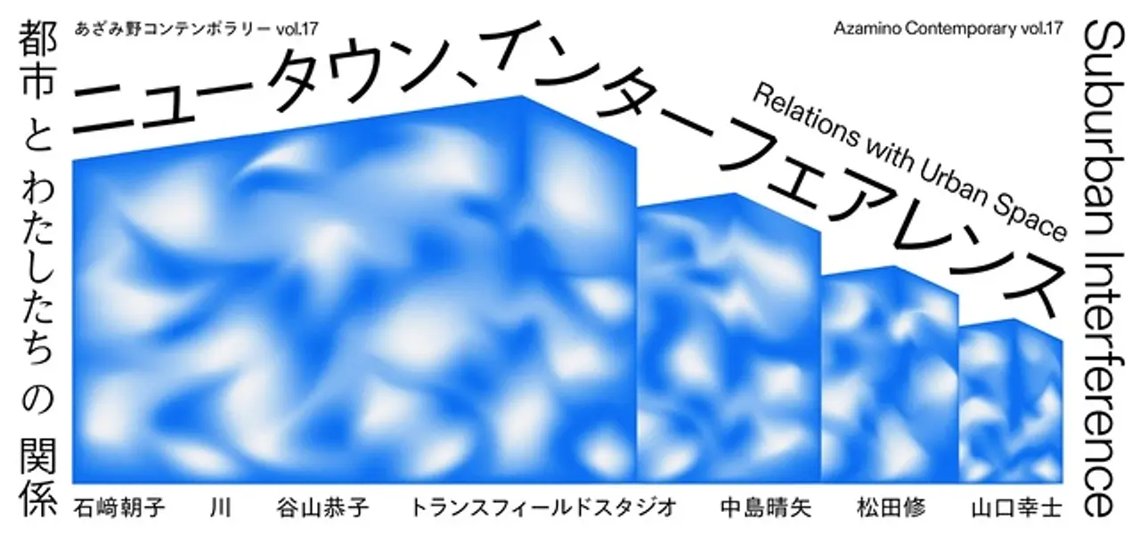 10645087.jpg