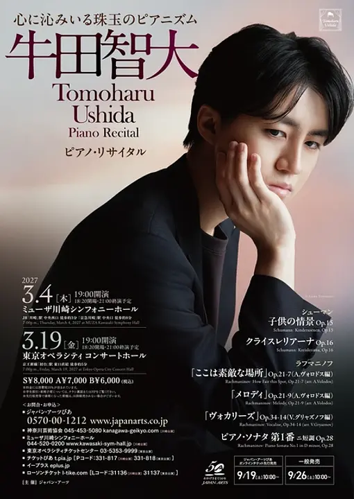 10645342.jpg