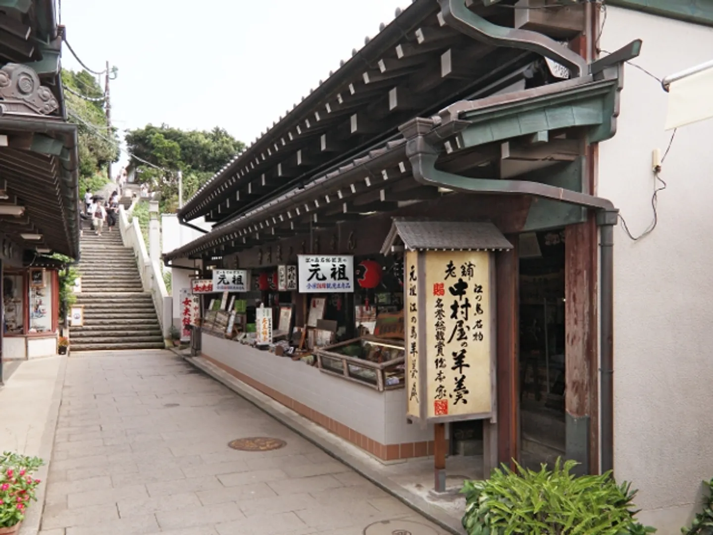 大正11年建築の店舗