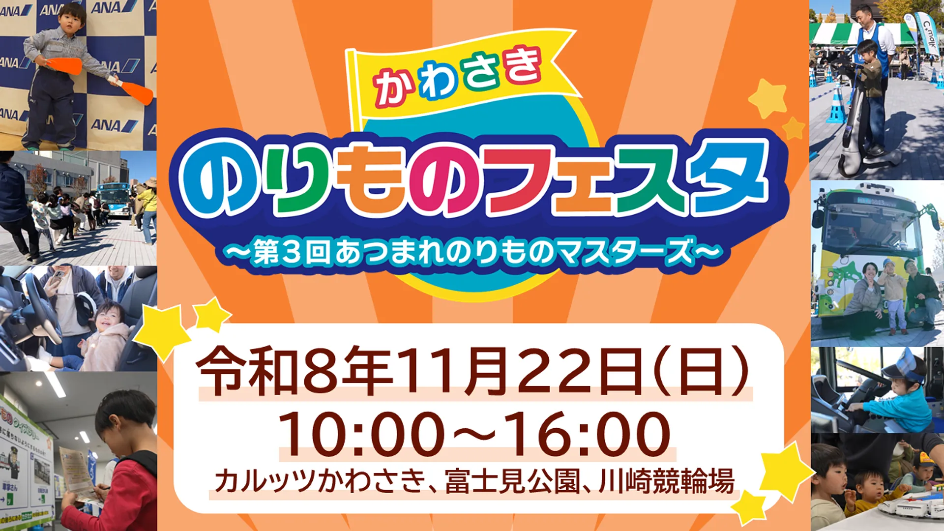HPTOP1 (1).png
