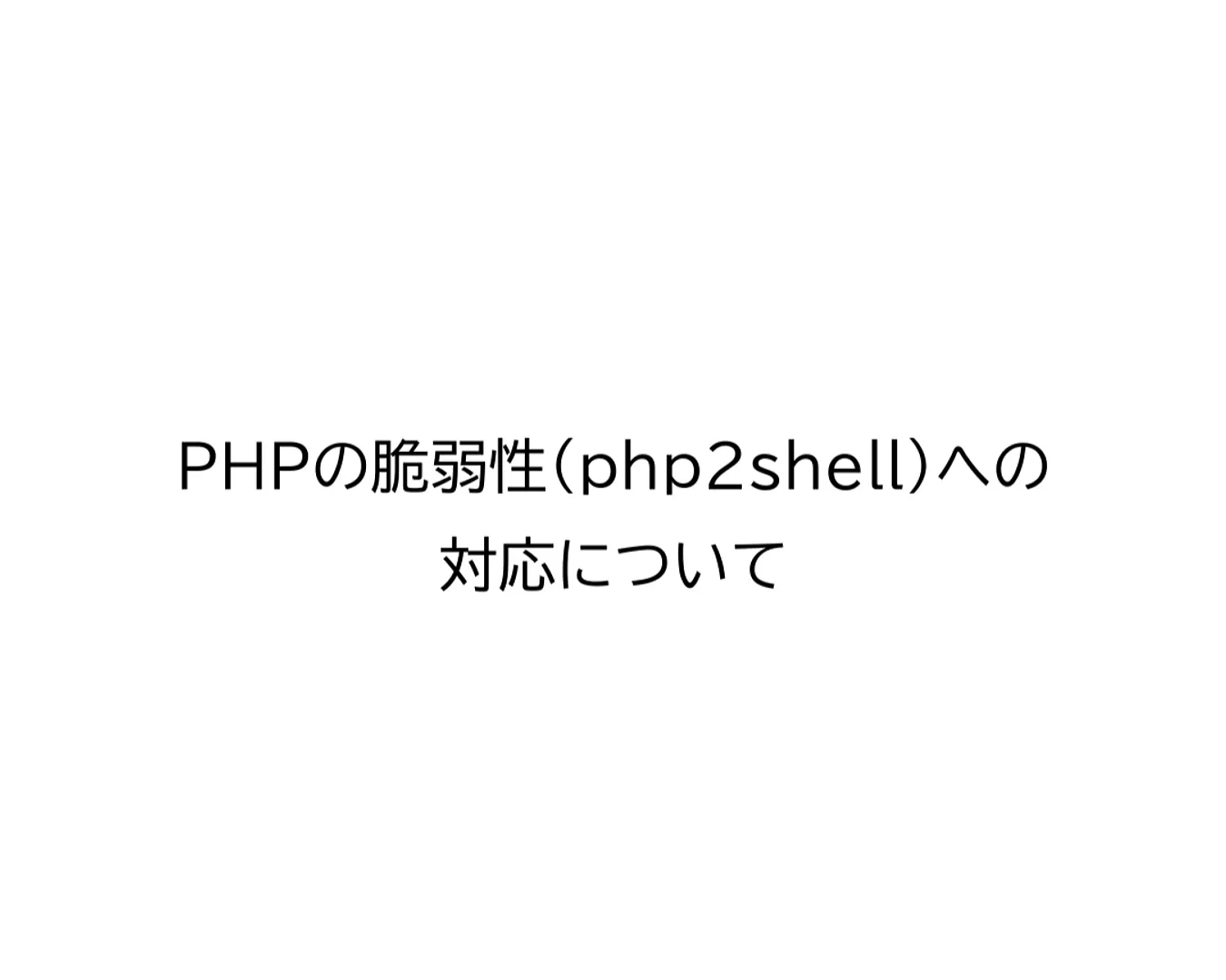 T04775_1.png