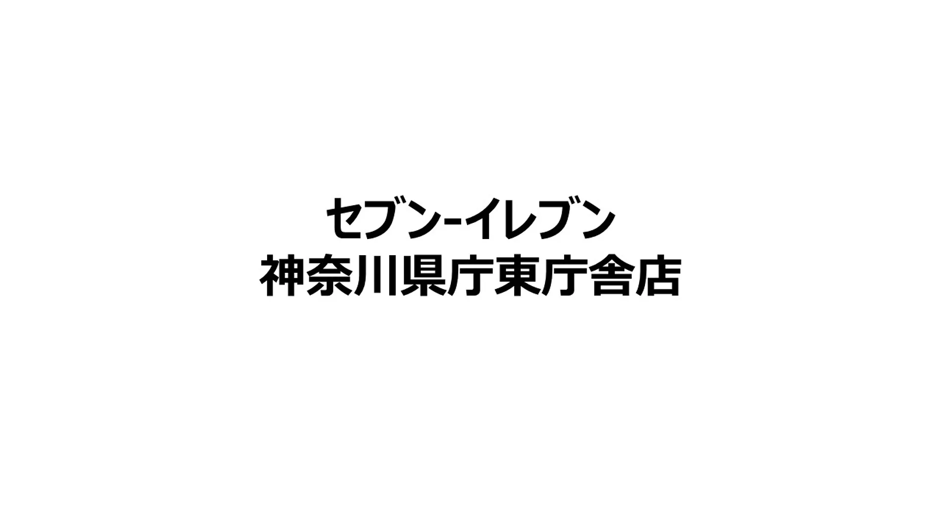 スライド1.JPG