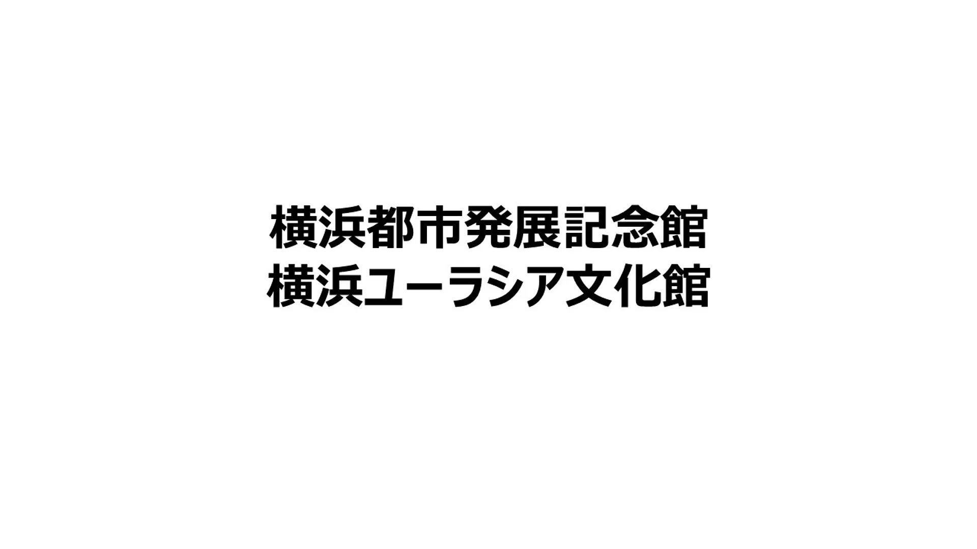 プレゼンテーション1.jpg