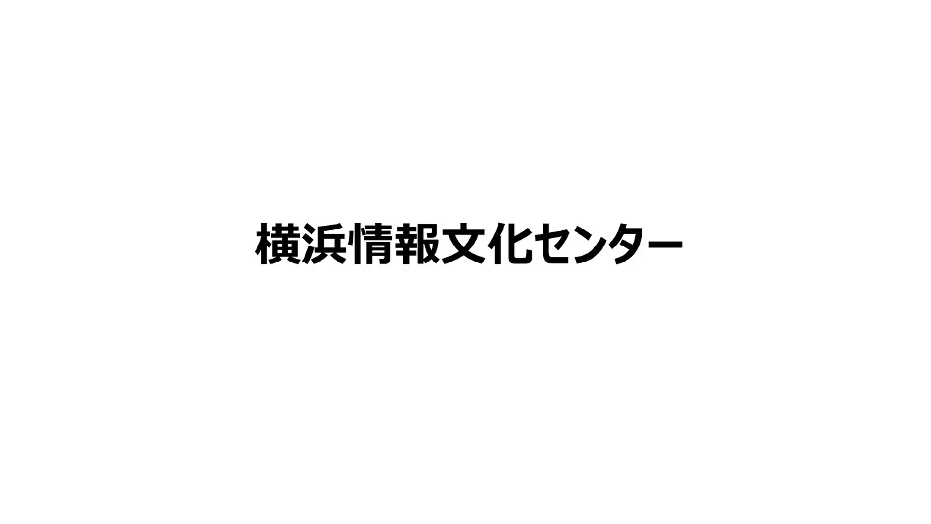 スライド3.JPG