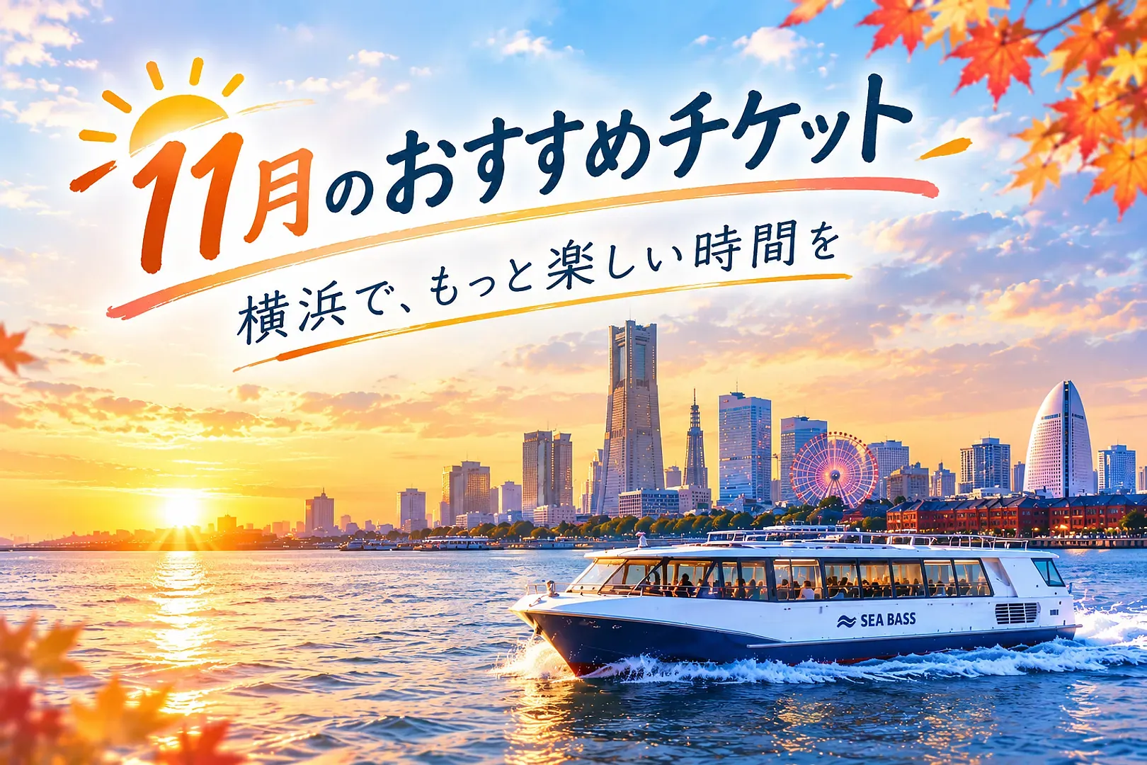 3A9B105C-CA32-4C7C-B3A9-BE4CF3D68AF8 (1).webp