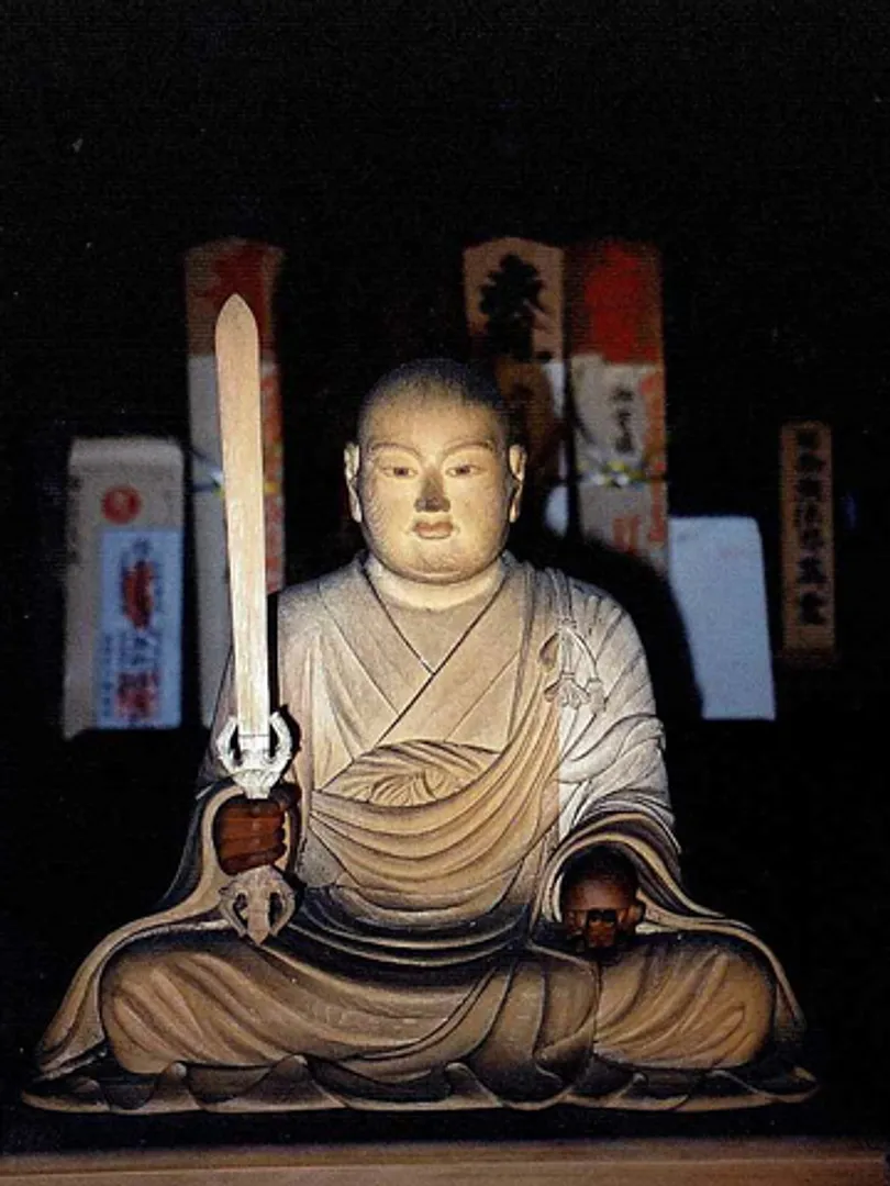 弘法大師