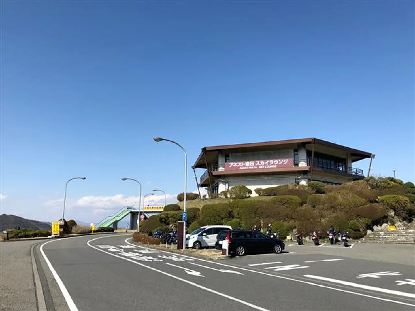 アネスト岩田スカイラウンジ外観