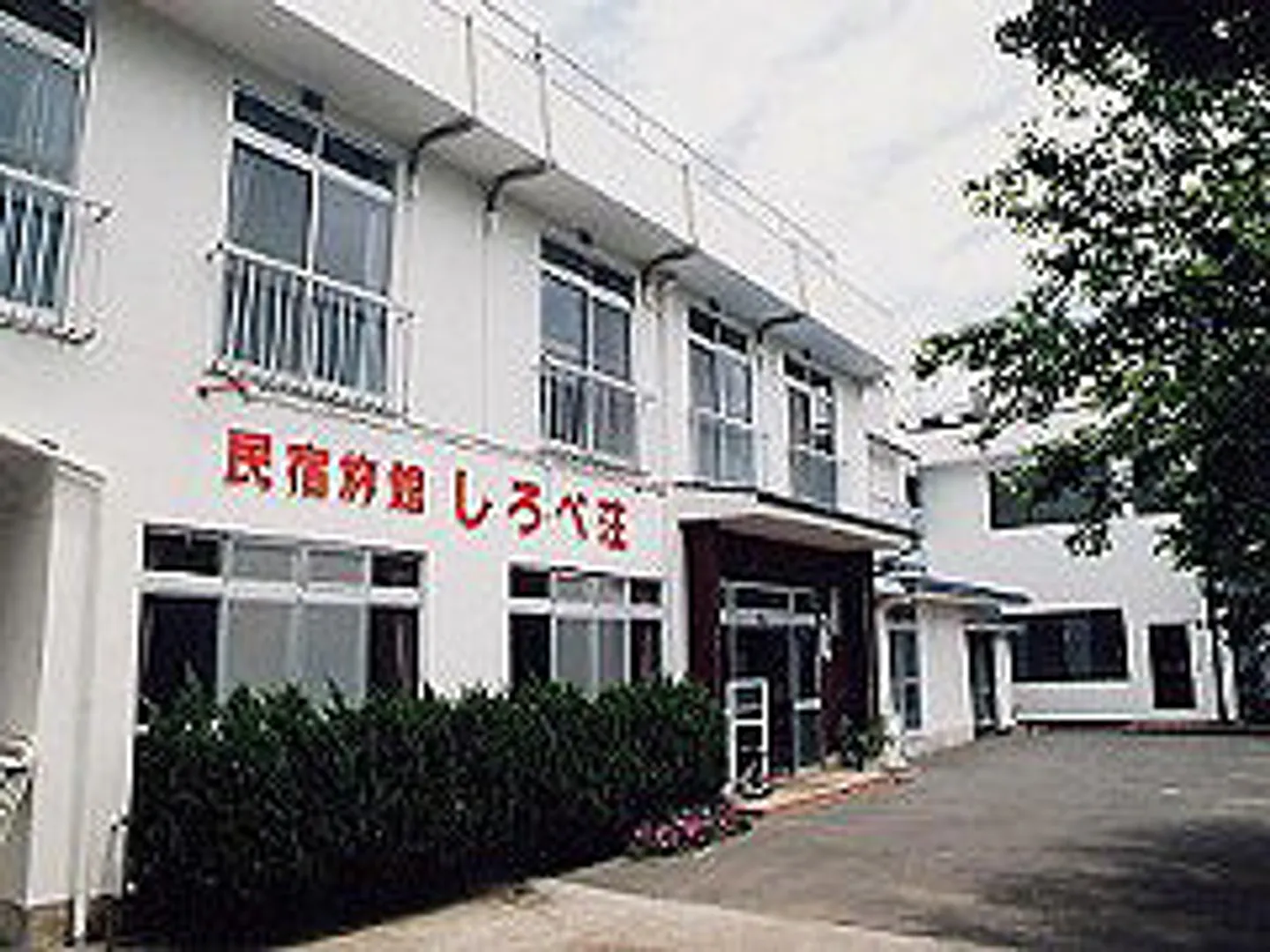 J0042887a.jpg