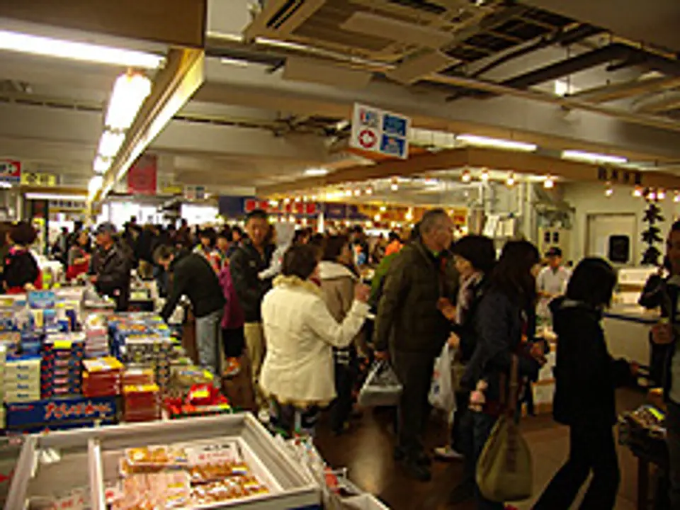 J0042895a.jpg