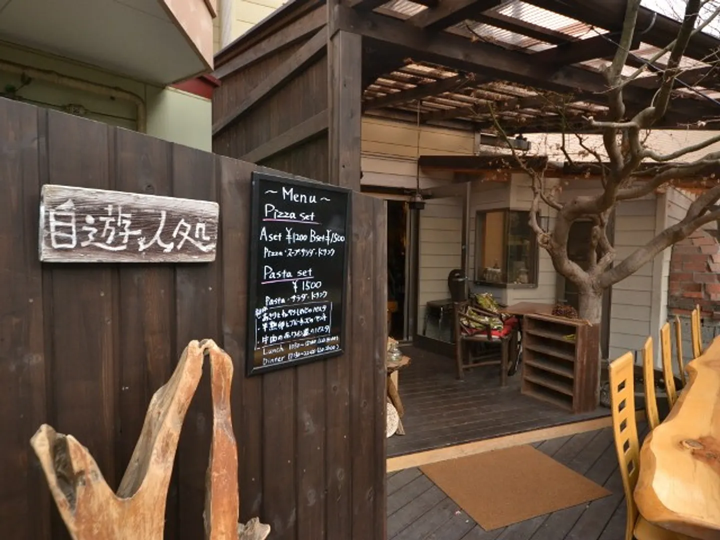 J0042947e.jpg