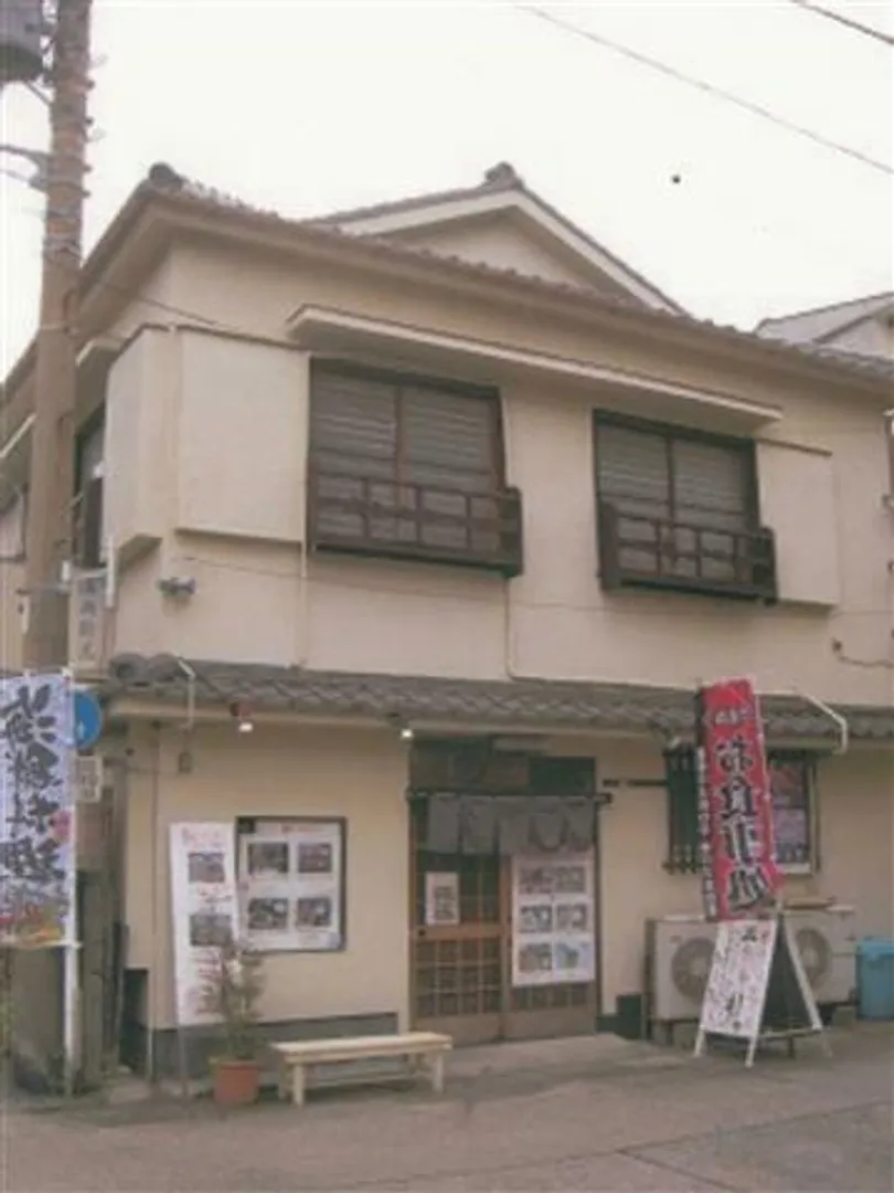 J0042897b.jpg
