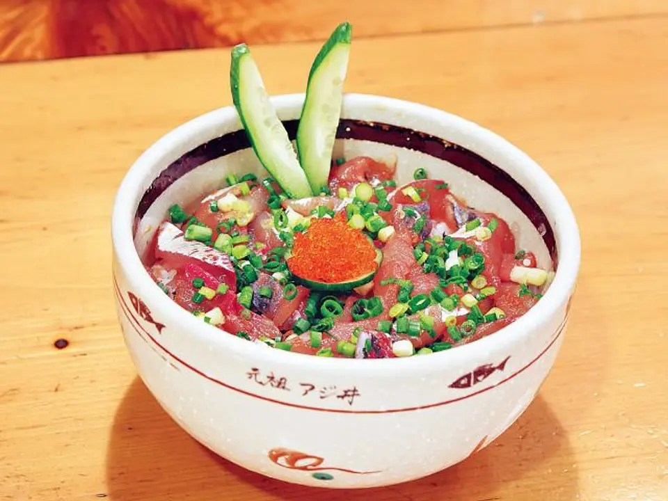 元祖アジ丼