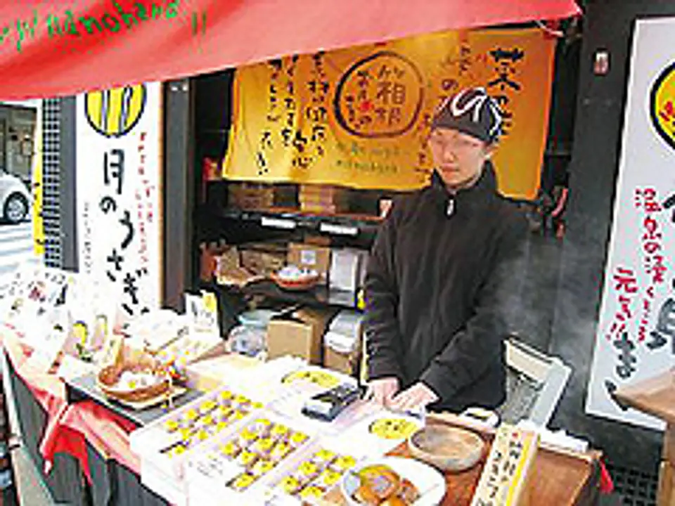 J0054936a.jpg