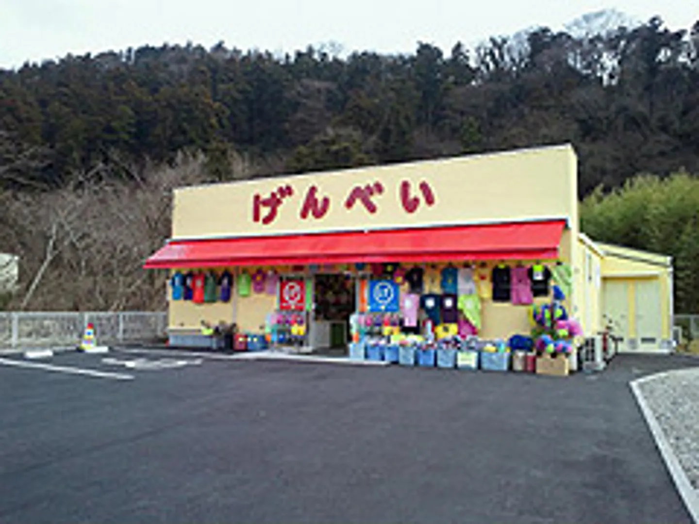 外観