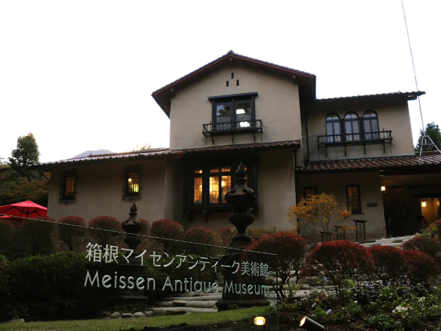 外観