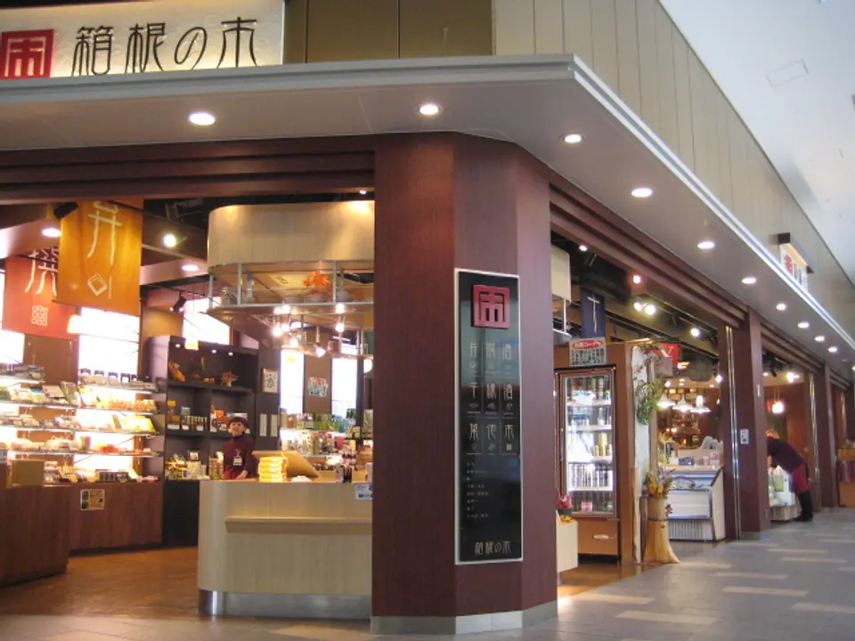 J0044481b.jpg