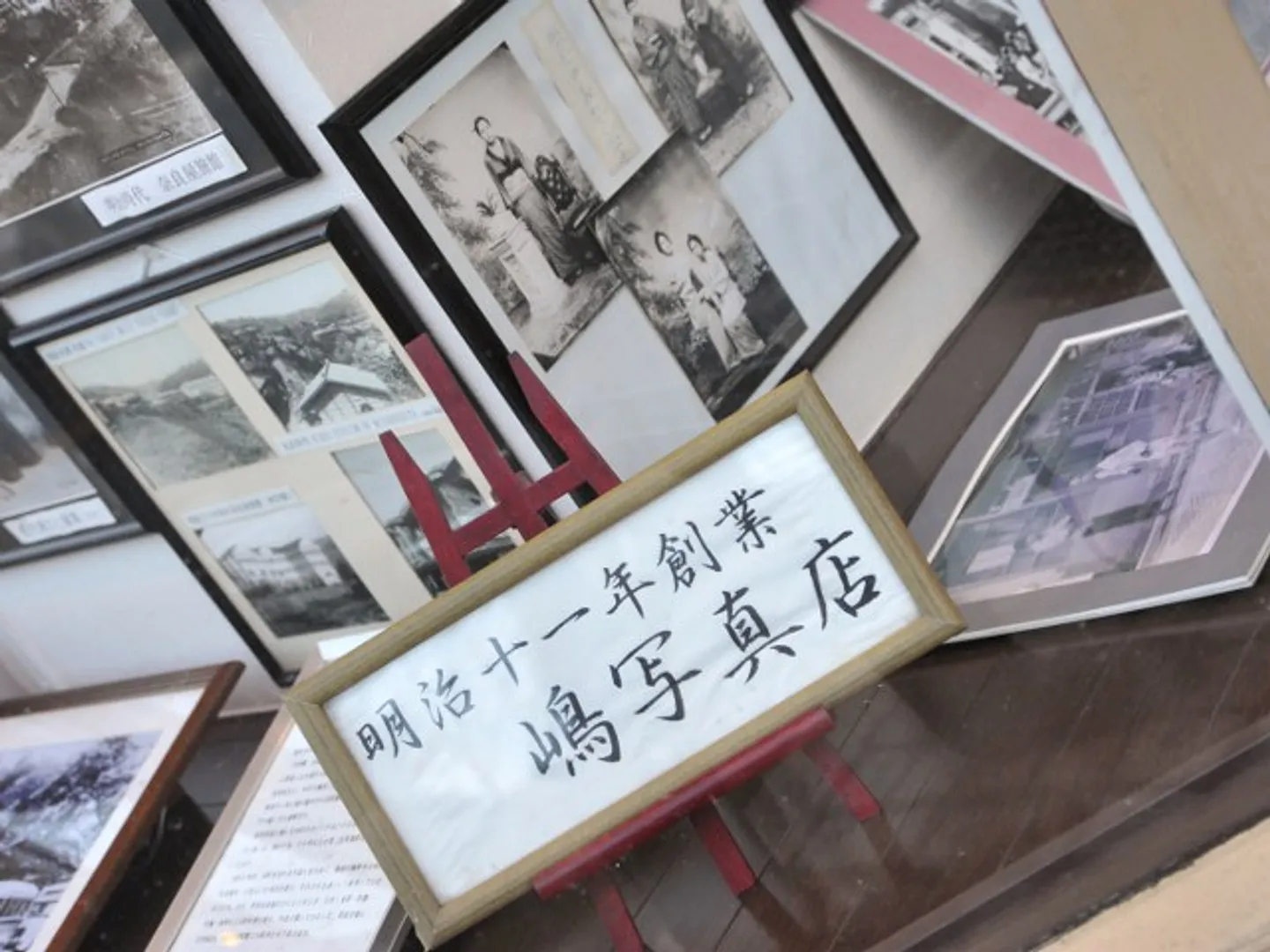A1900620d.jpg